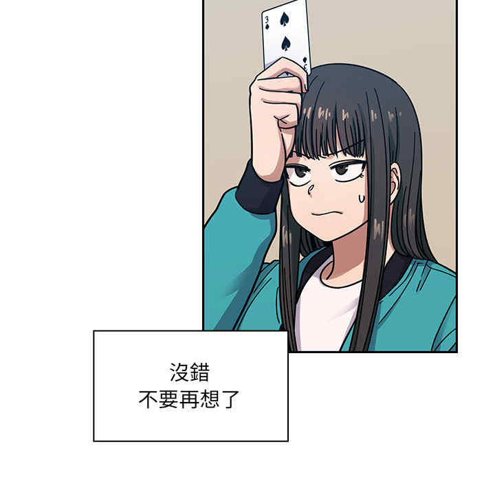 第64张