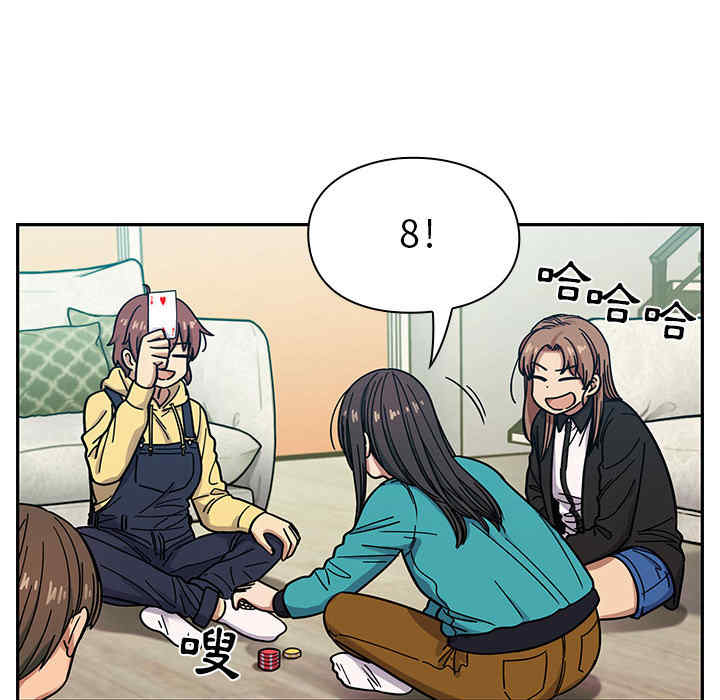 第65张