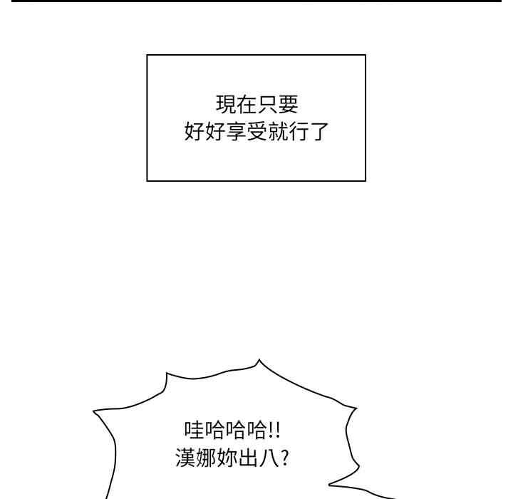 第66张