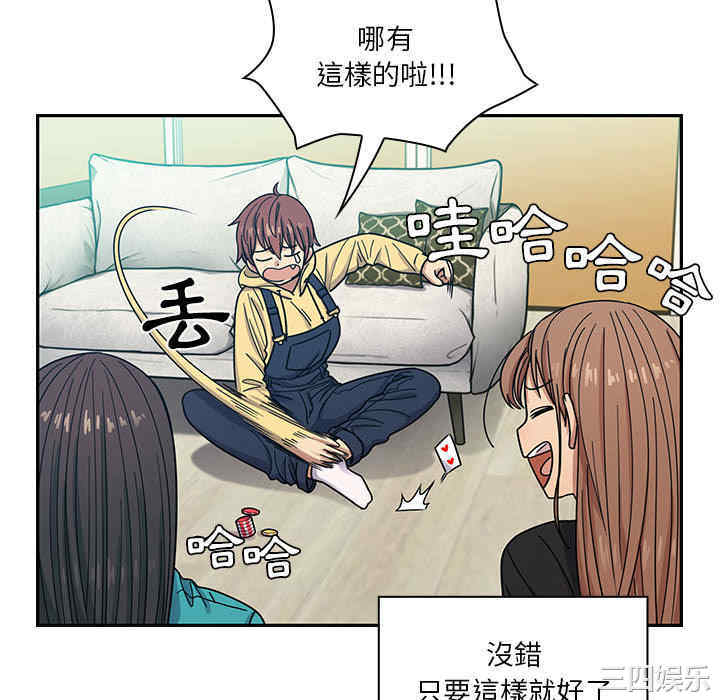 第69张