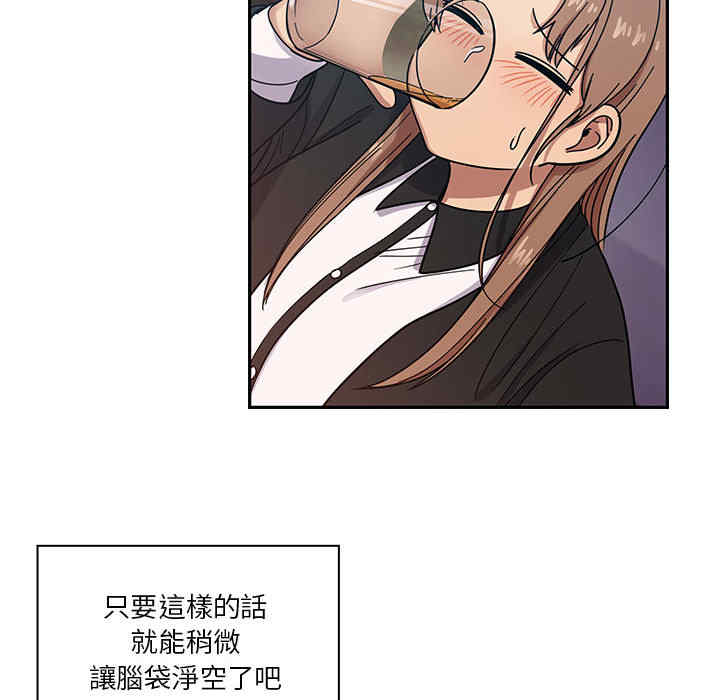 第73张