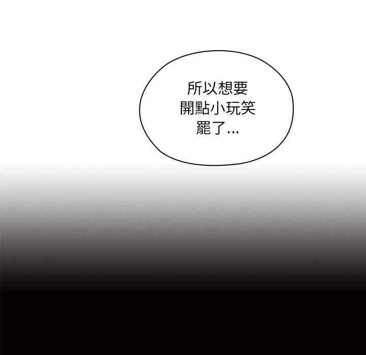 第71张