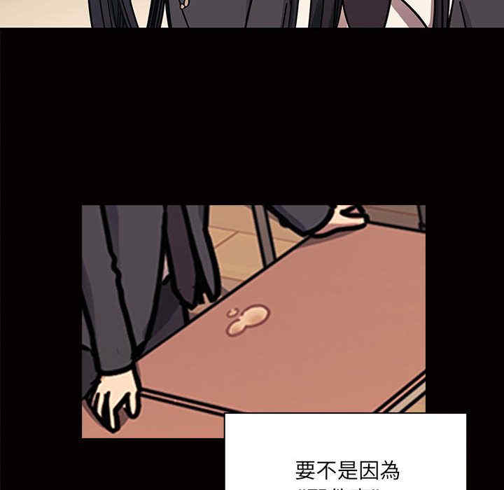 第75张