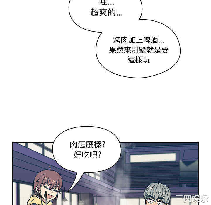第75张
