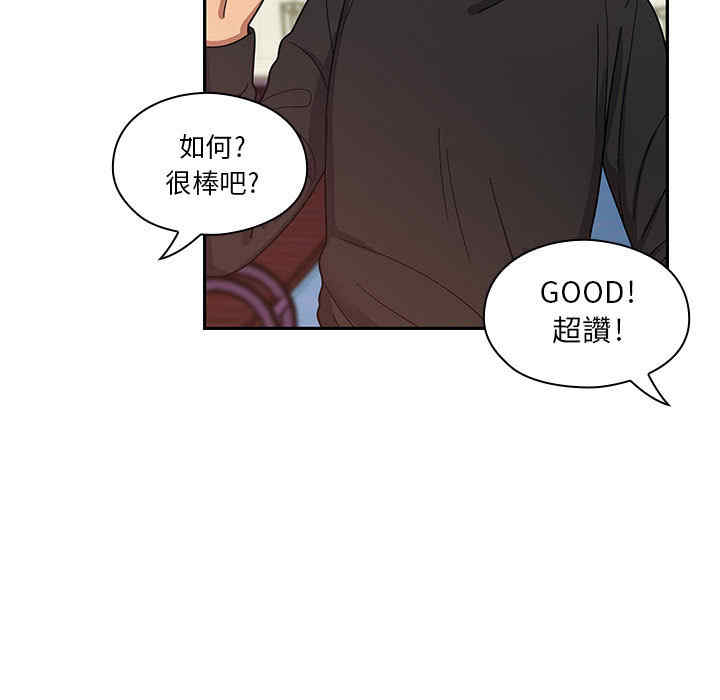第78张