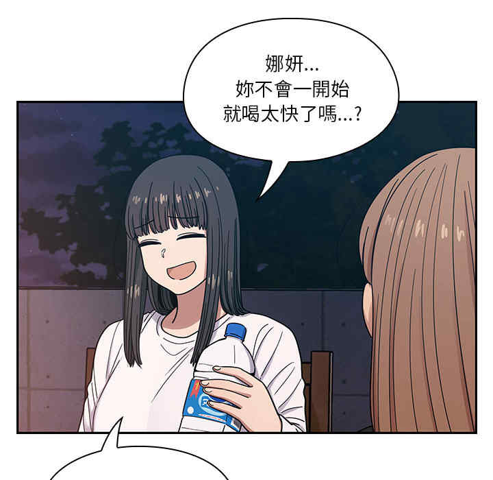 第79张