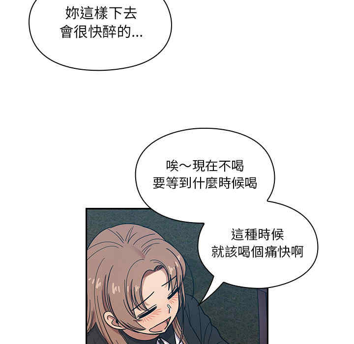 第80张