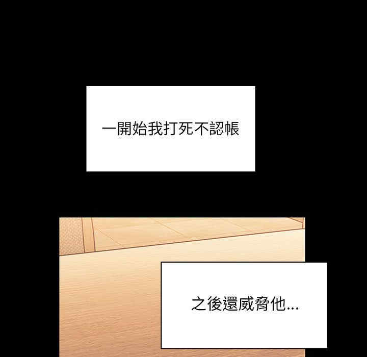 第85张