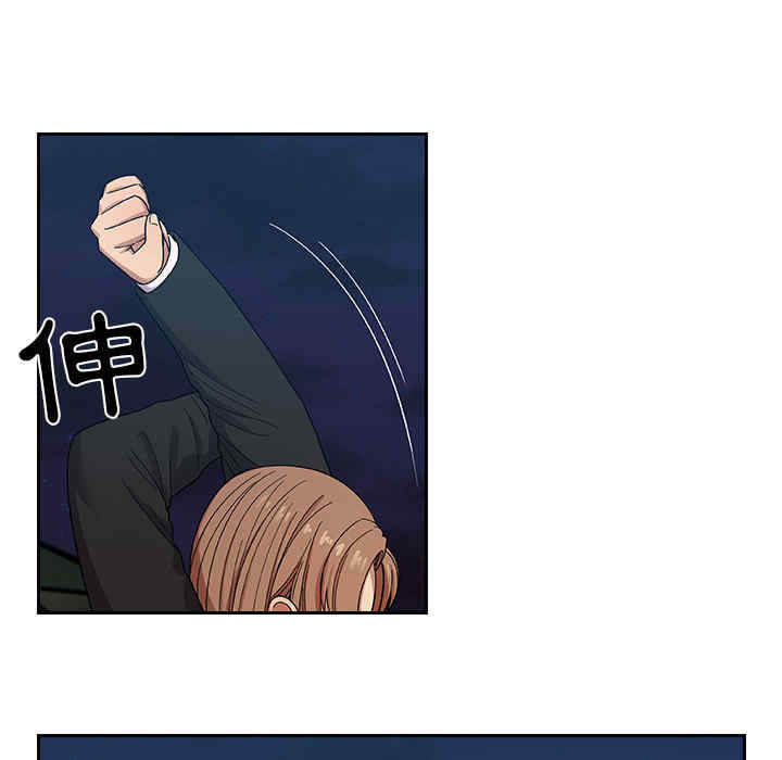 第83张
