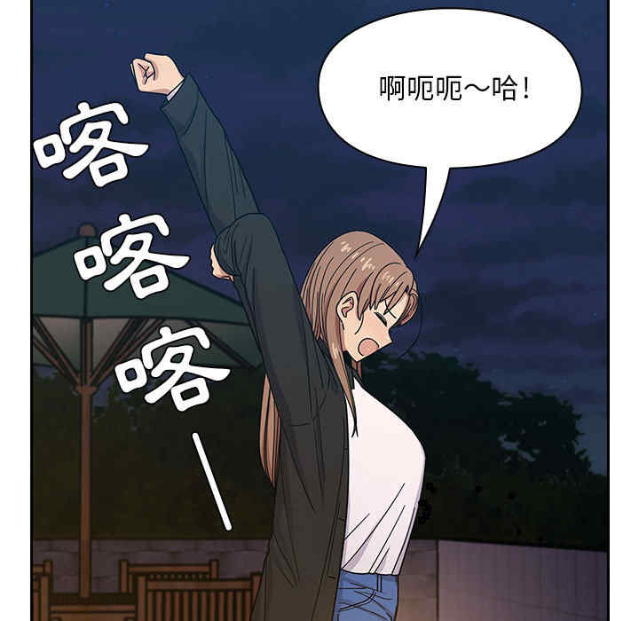 第84张