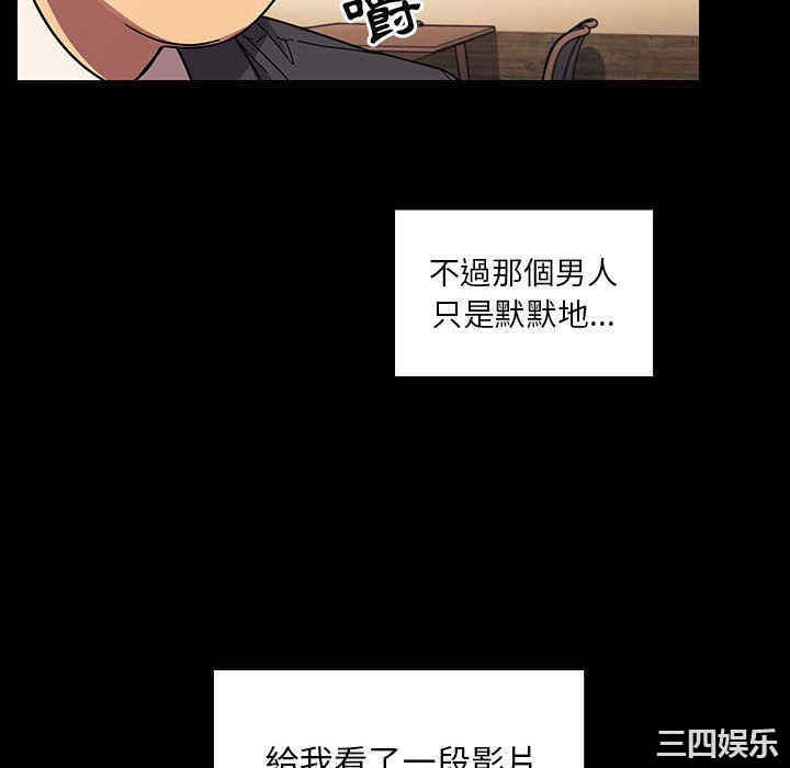 第91张