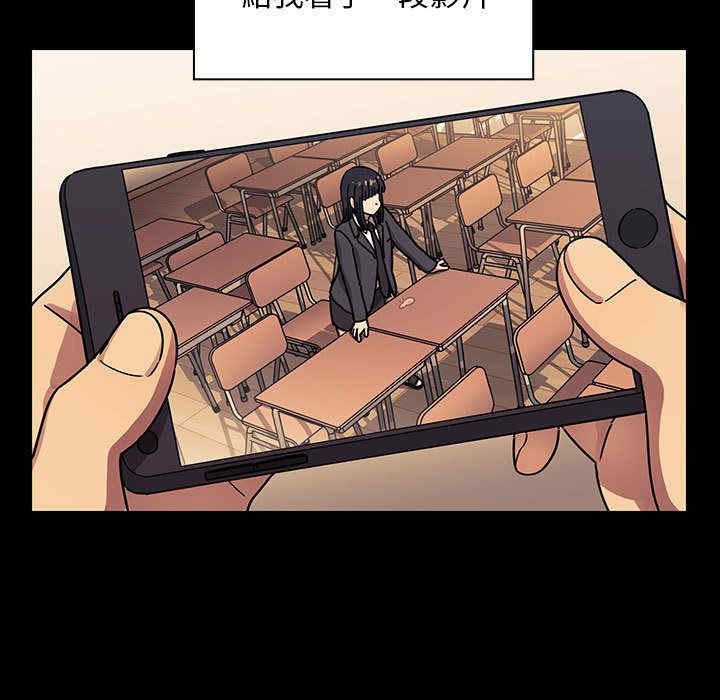 第94张