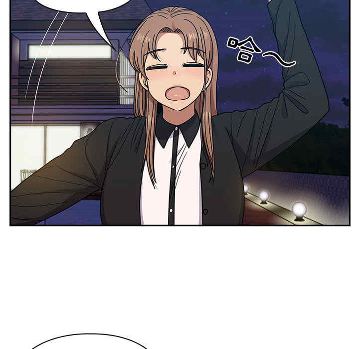 第86张
