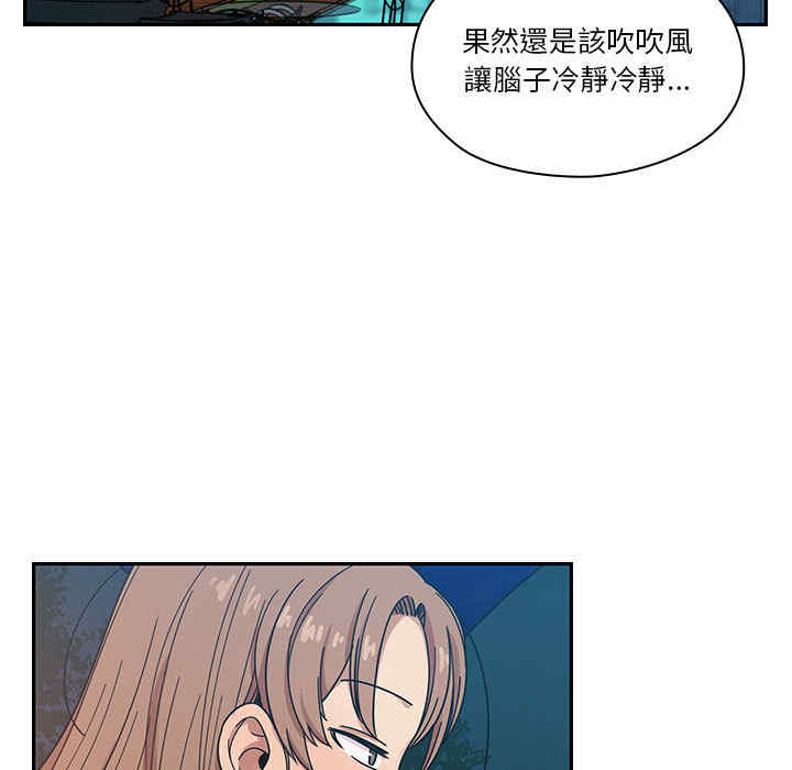 第88张