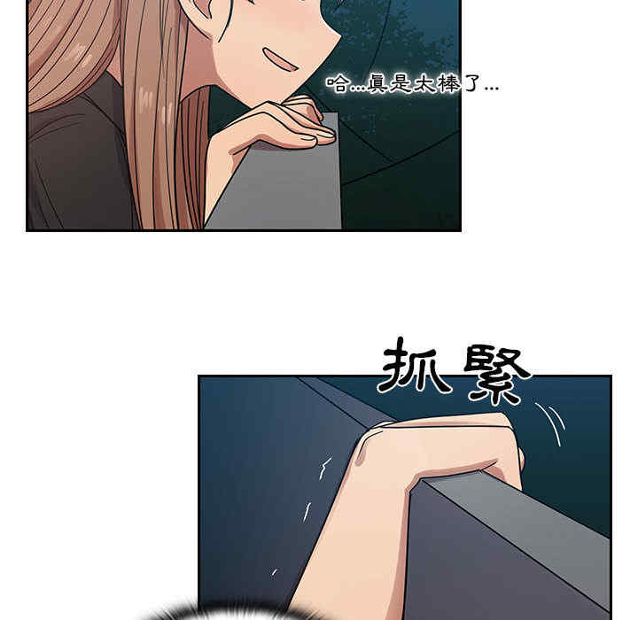 第89张