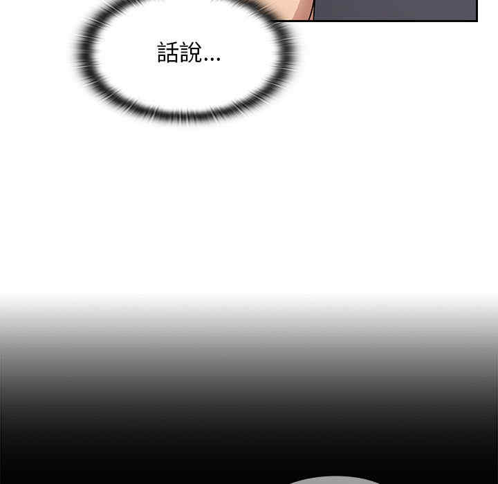 第90张