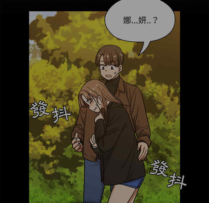 第91张