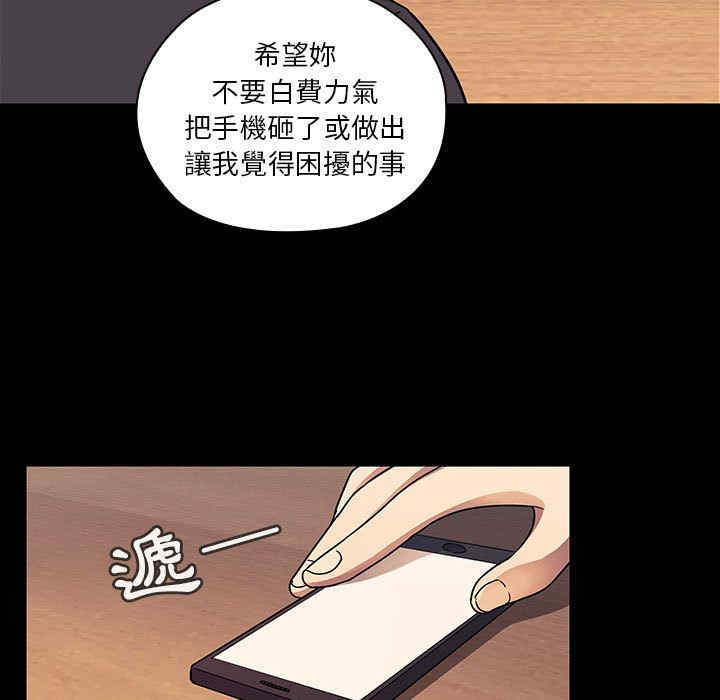 第102张
