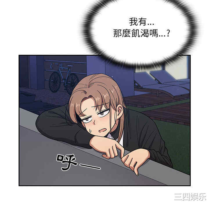 第93张