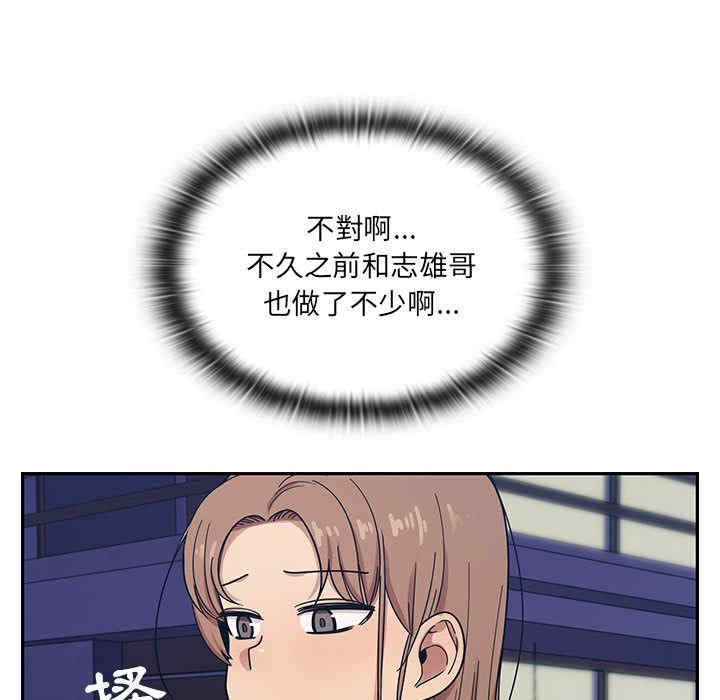 第94张