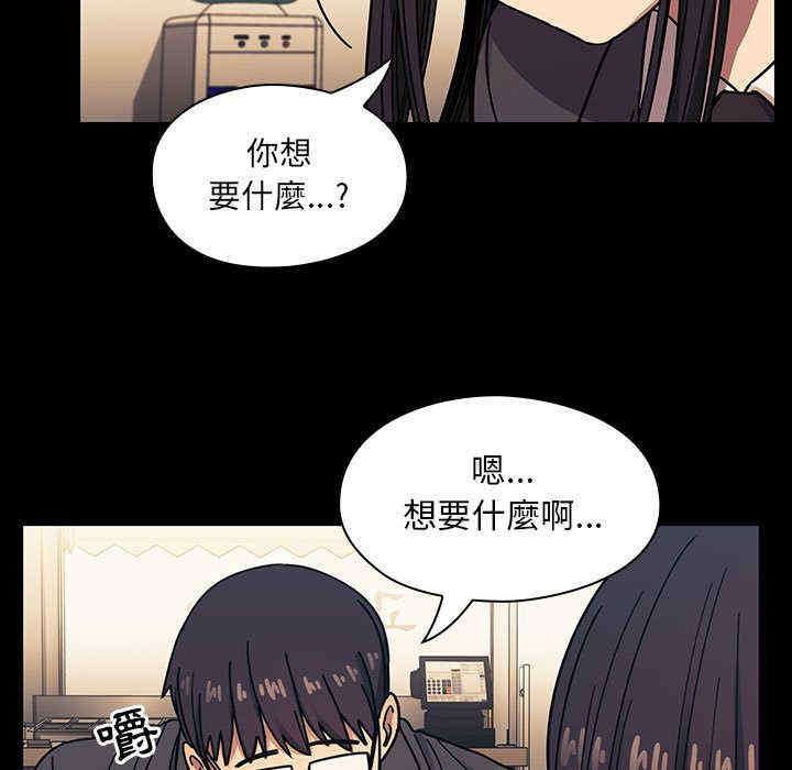 第106张