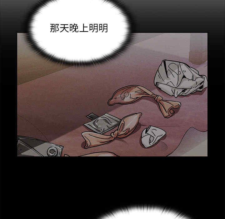 第96张