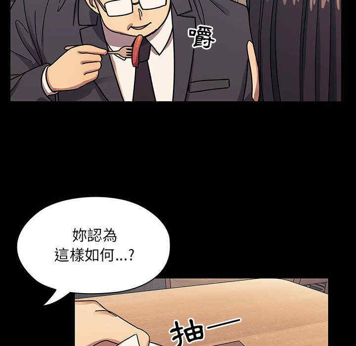 第108张