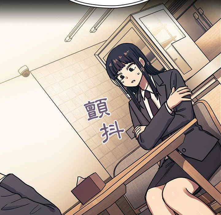 第112张