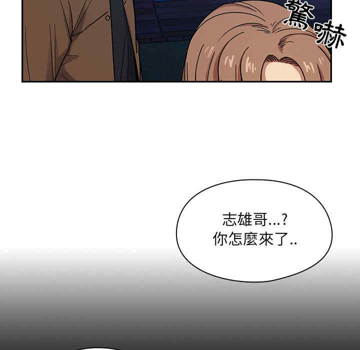 第101张
