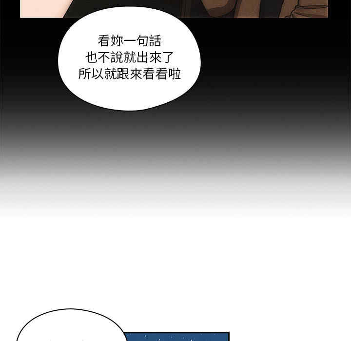 第103张