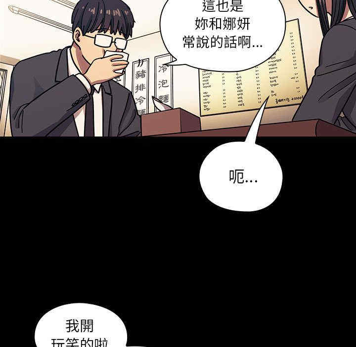 第117张