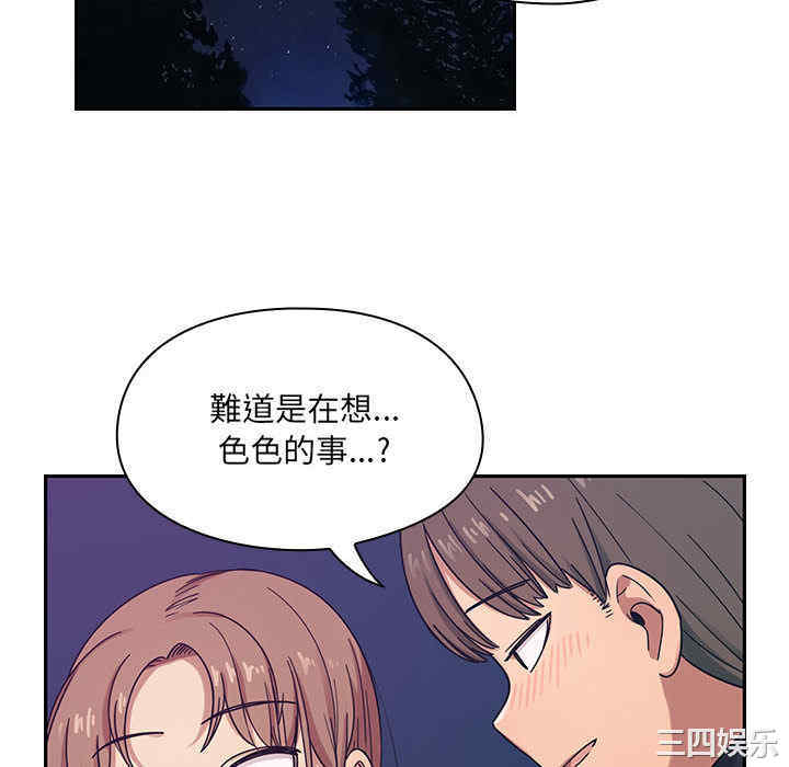 第105张