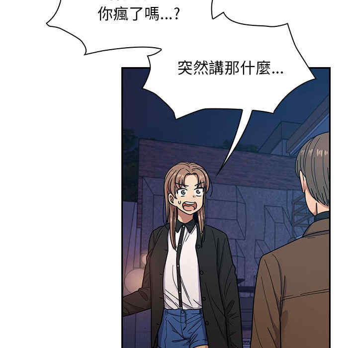 第107张