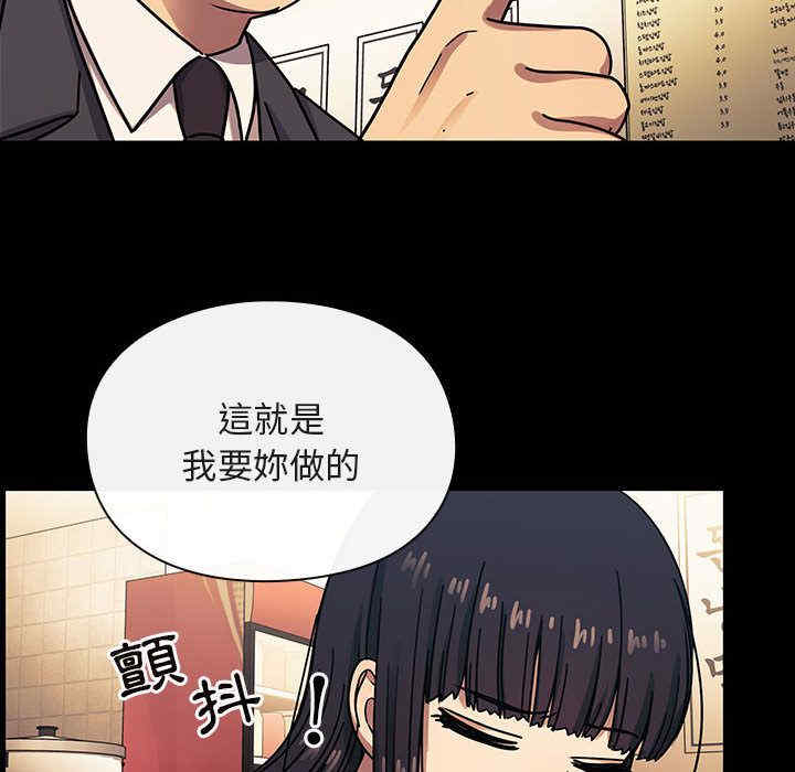 第124张