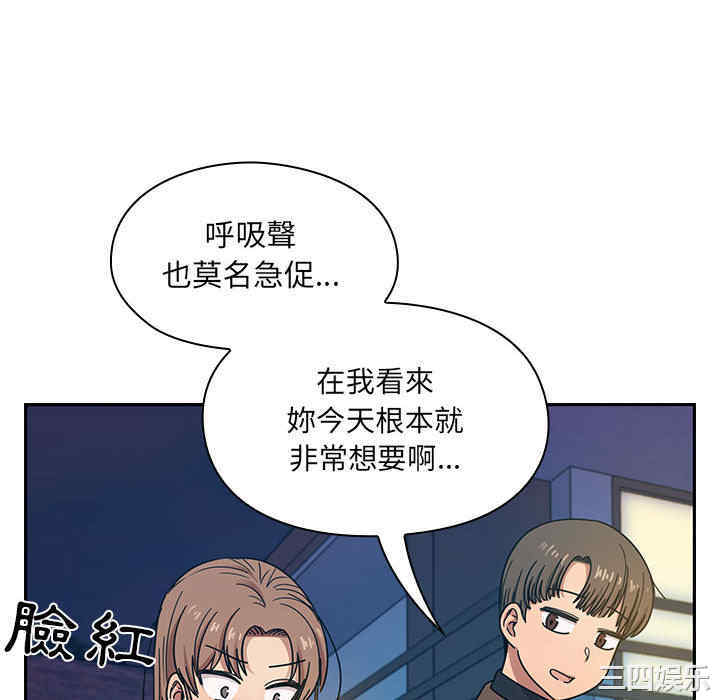 第7张