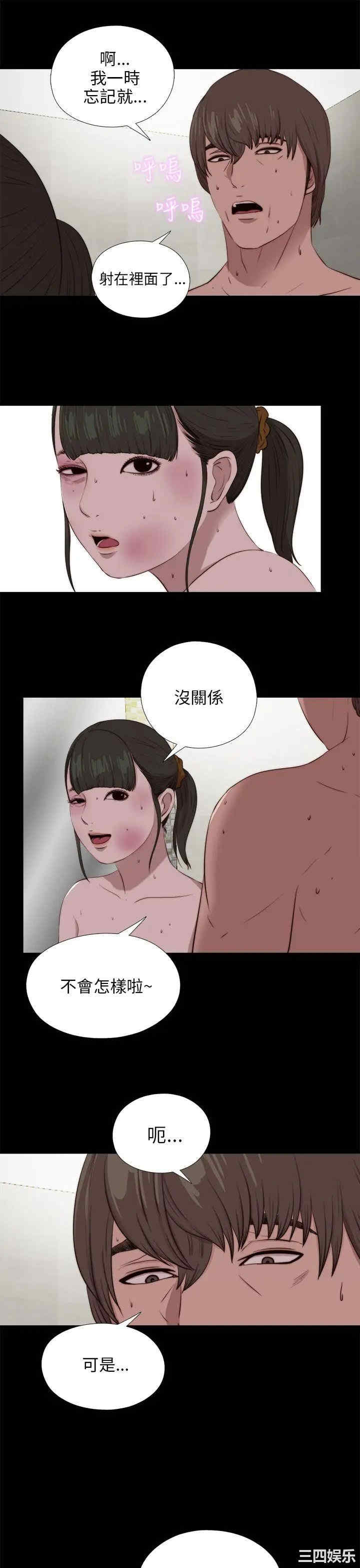 第1张