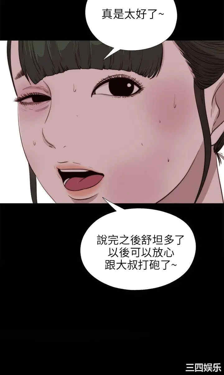 第2张