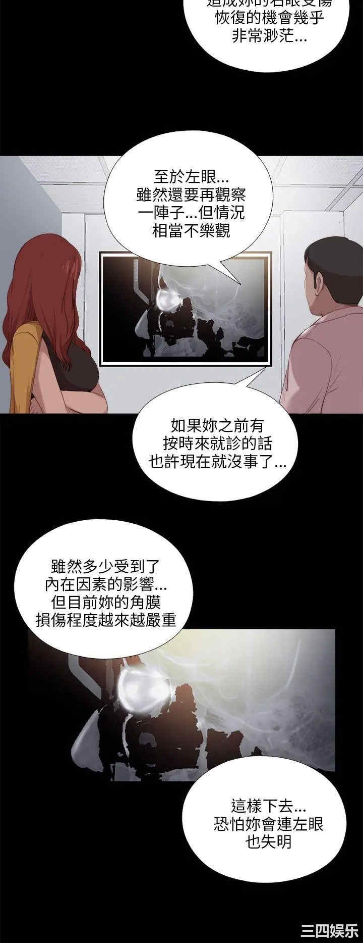 第4张