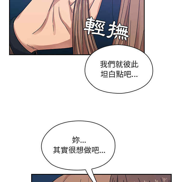 第13张