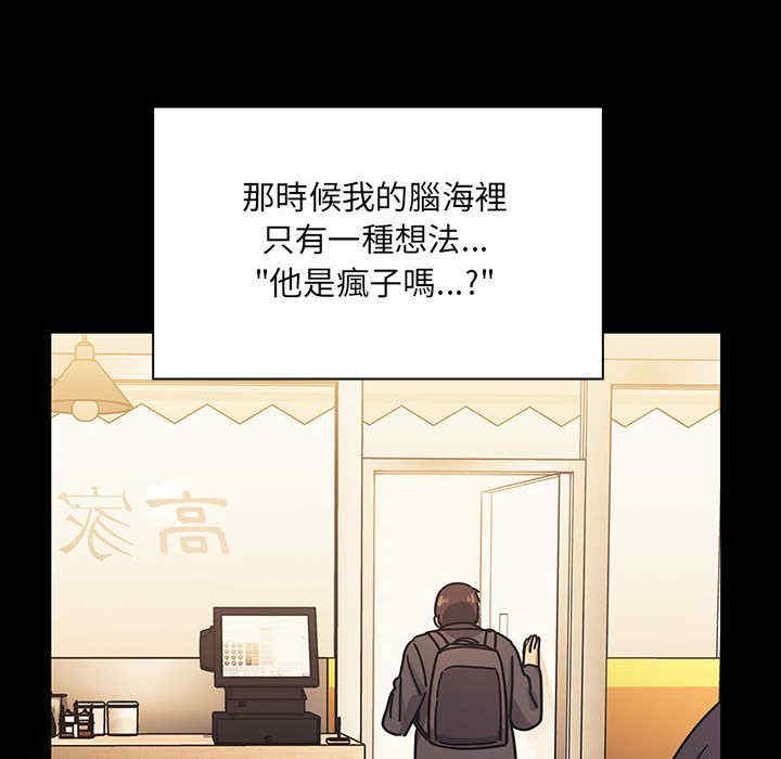 第131张
