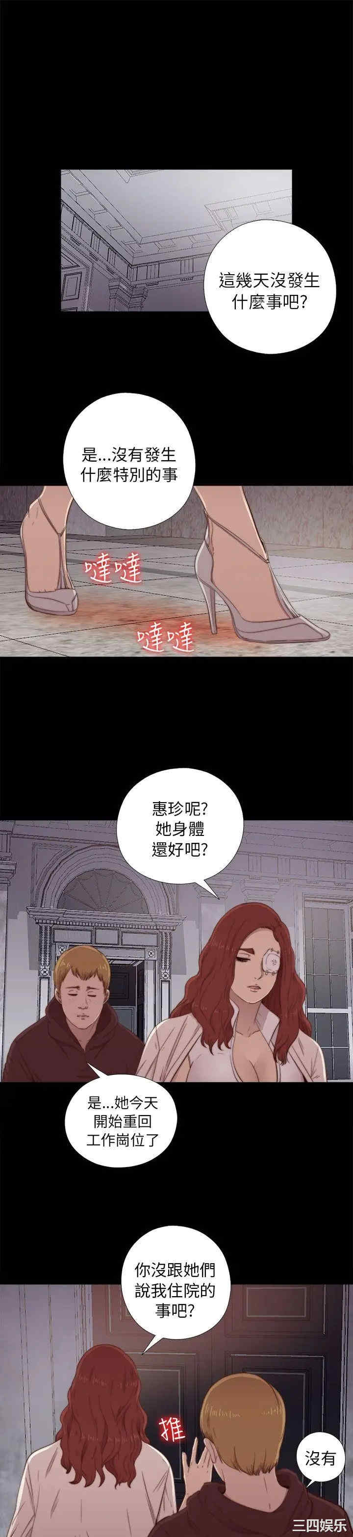 第1张