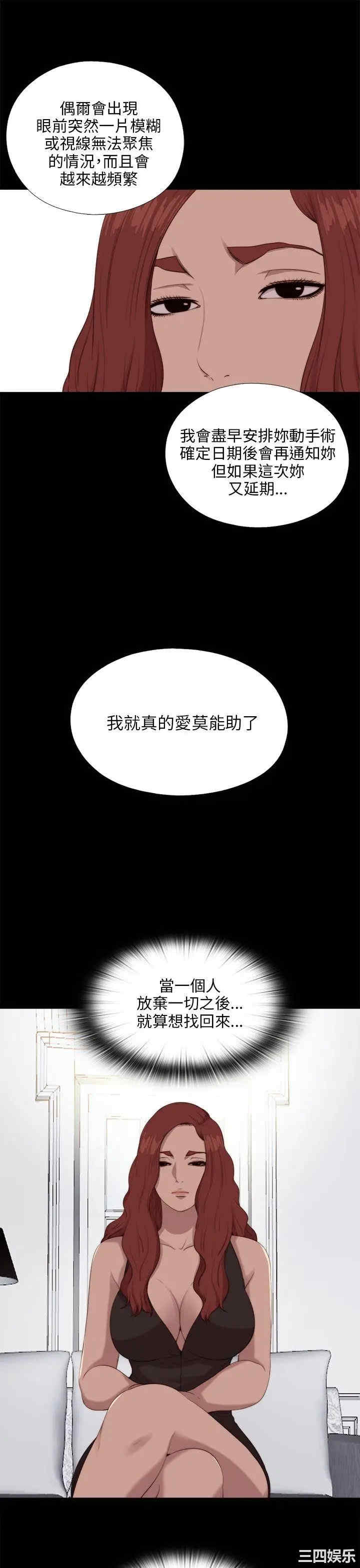 第5张