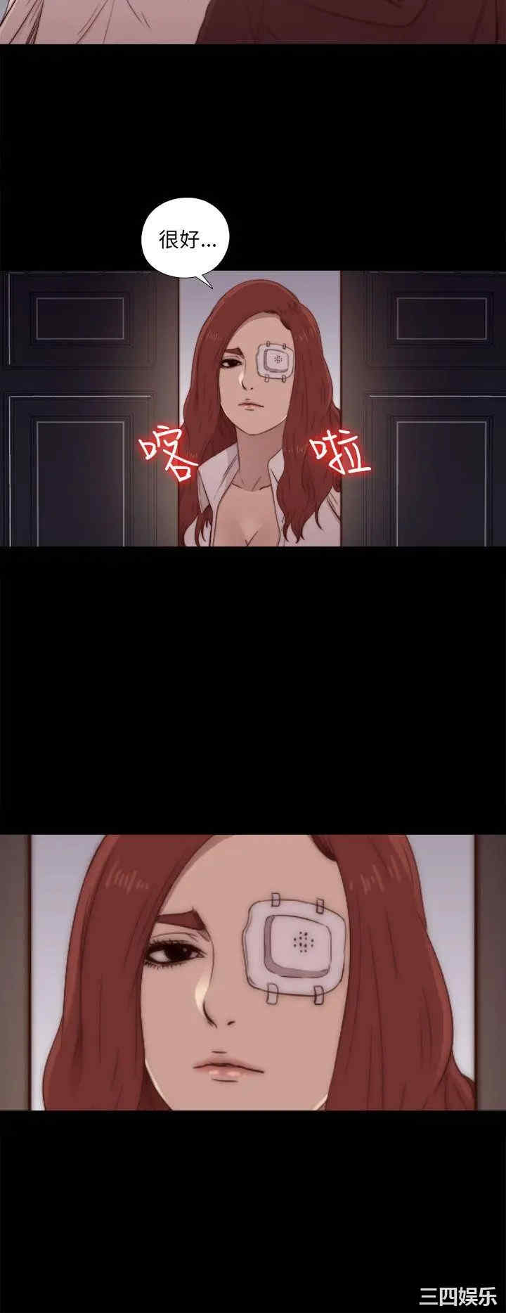 第2张