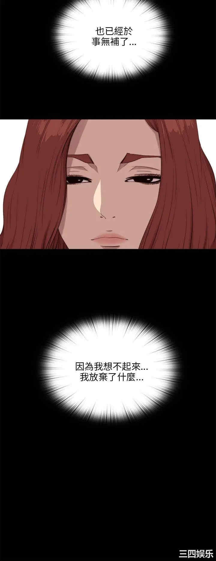 第6张