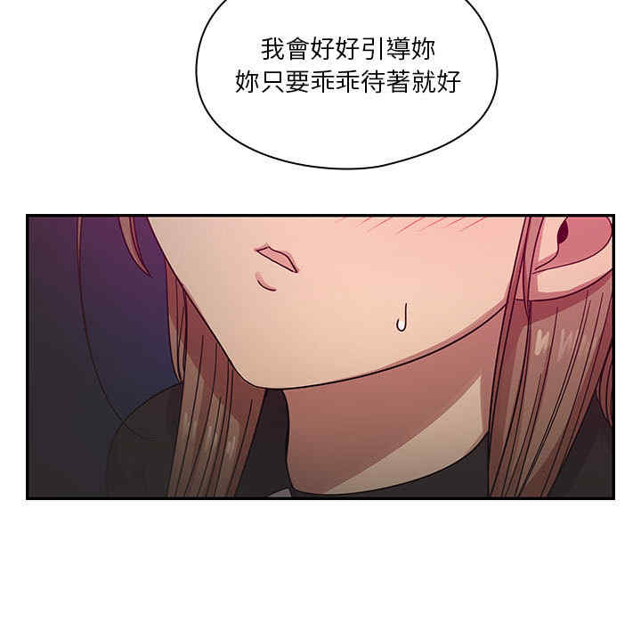 第17张