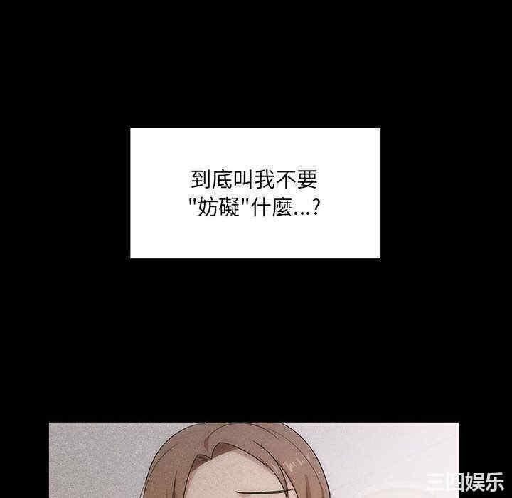第133张