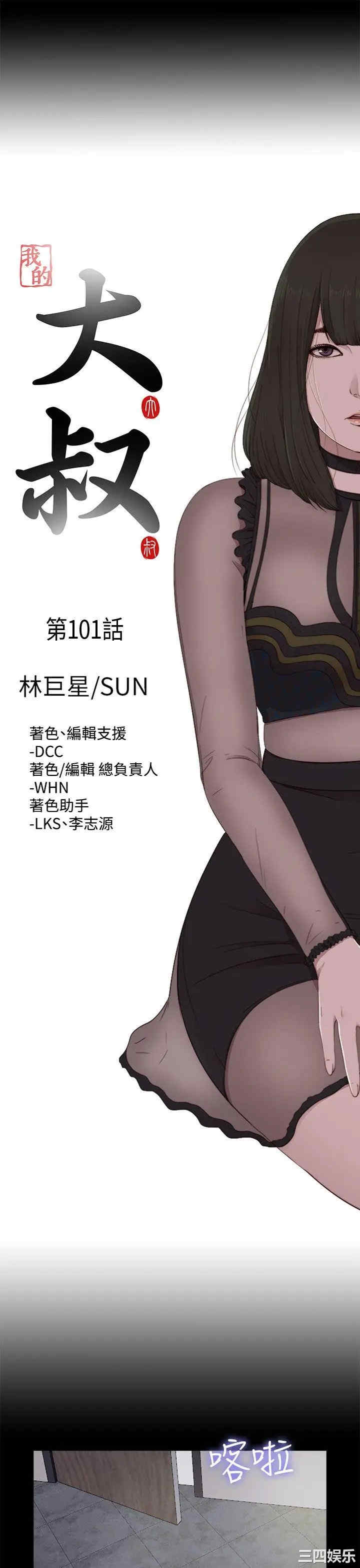 第7张