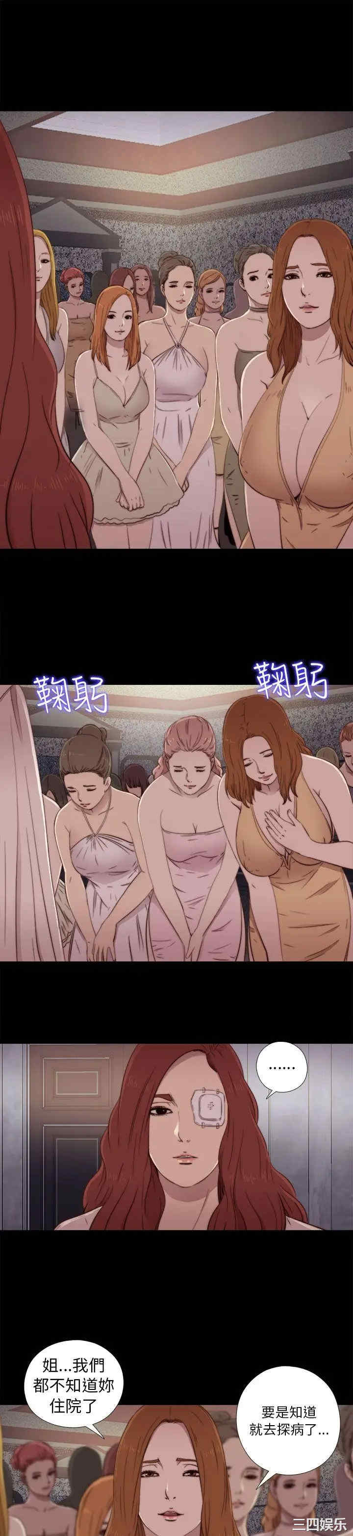 第3张