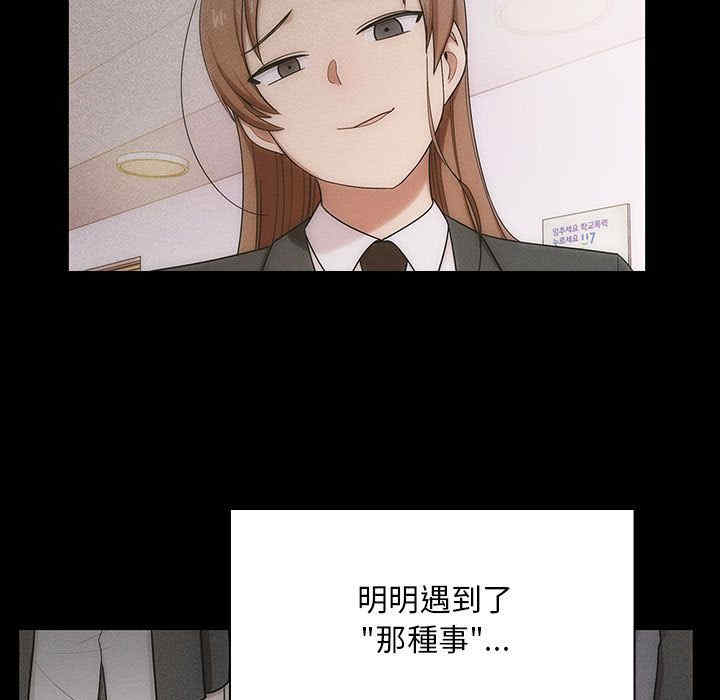 第134张