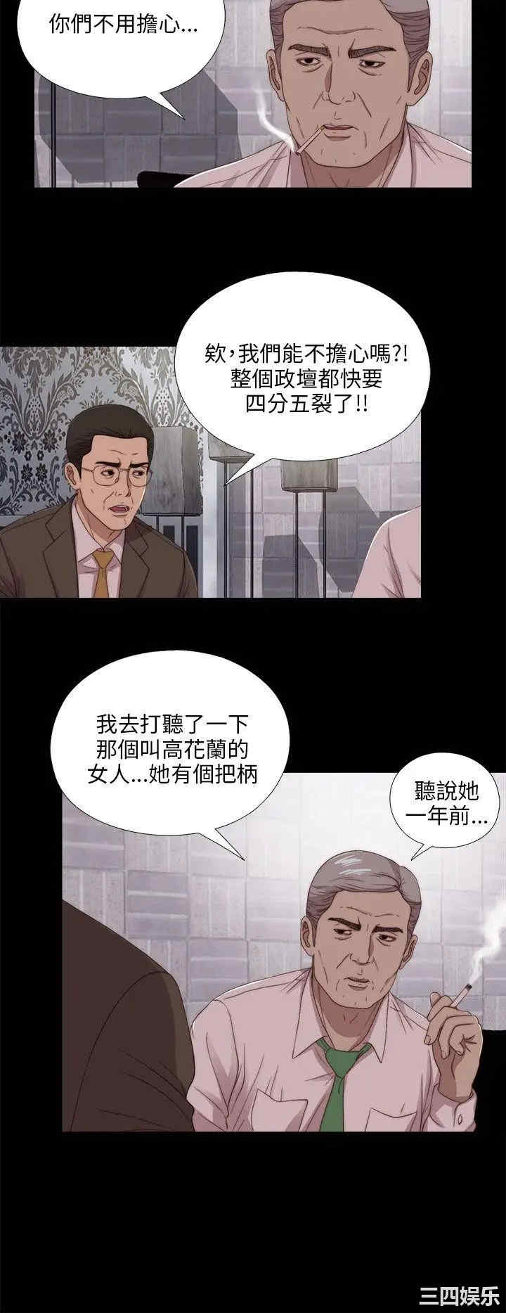 第10张